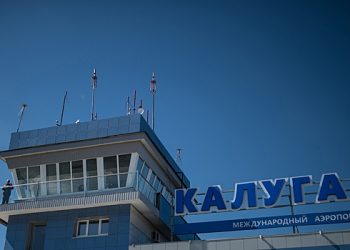 طیاروں کے استقبال اور پیداوار پر پابندیاں کالوگا ہوائی اڈے پر متعارف کروائی گئیں