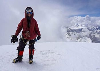 ناگوویسینا ماؤنٹین کوہ پیماؤں کو بچانے کا موقع ہے