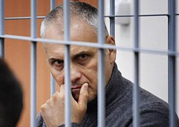 پرانے گورنر کے روسی خطے میں مجرم قرار دیا گیا ہے