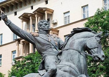 25 ستمبر: روس اور دنیا میں کون سی چھٹی ہوتی ہے