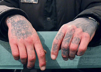 واسیا ڈاکو مجرمان بارویخ میں ایک ریستوراں میں مقدمے کی سماعت کے بعد