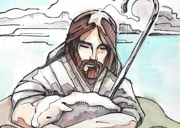 ہمارا ڈیلی ایکسپریس: پجاری کا کہنا ہے کہ مسیح کی دوسری پیشی جلد ہی ہوگی