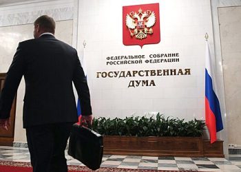 روسی تاریخ سے متعلق ایک بل ریاست ڈوما کو متعارف کرایا گیا ہے