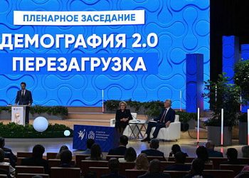 آبادیاتی موسم بہار روس کا انتظار کر رہا ہے