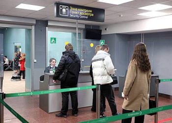 روسی نائب کو ایک شریک اور ہوائی اڈے پر تلاش کرنے کے لئے غلطی ہوئی تھی