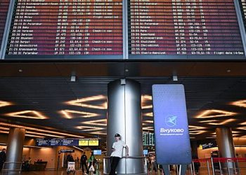 وولگوگراڈ ایئرپورٹ عارضی طور پر پروازوں کی خدمت نہیں کرتا ہے