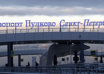 پلکووو ایئرپورٹ کی ویب سائٹ ہیکنگ کے بعد کام جاری رکھی ہے