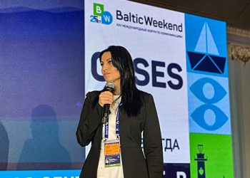 مستقبل آگیا ہے: عملی عہد میں مواصلات کے نئے قواعد