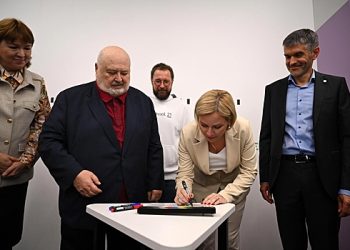 وی جی آئی کے اور "اسکول 21” نے تعلیمی جگہ کا آغاز کیا ہے