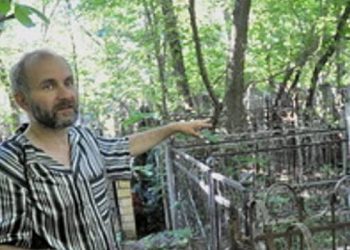 ماہر نفسیات شوروف نے وضاحت کی کہ میڈمین ماسکون کے رہا ہونے کا امکان کیوں نہیں ہے