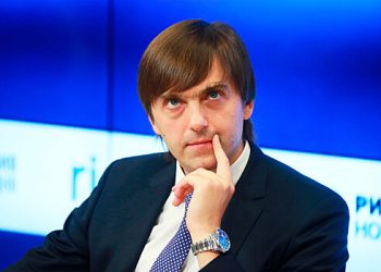 وزارت تعلیم: اس کیس کی درسی کتب کا تعارف 2028 میں شروع ہوگا