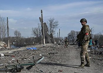 کرسک سیکٹر کے حکام نے ایک نیا الارم متعارف کرایا ہے