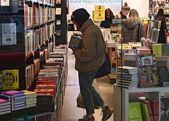 2025 "قوم سے” لقب کے امیدواروں کا نام لیا گیا ہے