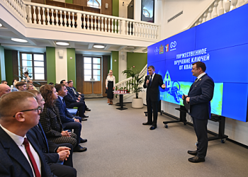 فیڈرل کونسل نورلسک کی جدت کی رفتار پر نظر رکھتی ہے