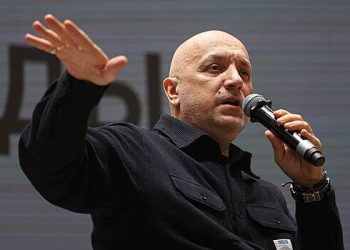 روس میں ، انہوں نے ادب میں نوبل انعام کی طرح ایوارڈ بنانے کی تجویز پیش کی