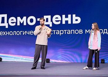 ماسکو اسٹارٹ اپ کے اوپری حصے میں نوجوان ٹکنالوجی کے آغاز کو متعارف کرایا ہے