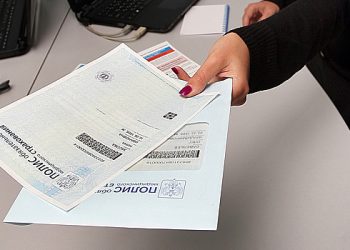 مریض کے امتزاج میں ، ترمیمات کو ریاستی ڈوما کے لئے غور کرنے کے لئے کیا گیا ہے جس کا جائزہ لیا گیا ہے