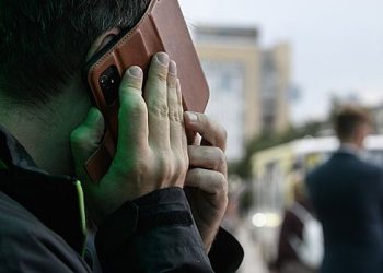 وزارت داخلہ امور نے ایک نئے گھوٹالے سے خبردار کیا ہے