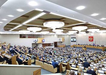 ریاست ڈوما نے کہا کہ روسی کس طرح دو نئی تعطیلات منائیں گے