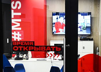 ایم ٹی ایس اے کے اینڈ ایم ایجنسی کے ذریعہ ای ایس جی کی درجہ بندی میں ایک اہم کمپنی بن گیا