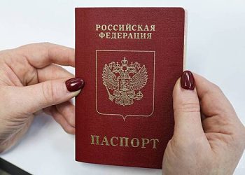 روسی بچوں کو پرانے پاسپورٹ لے جانے پر پابندی عائد کرنا چاہتے ہیں