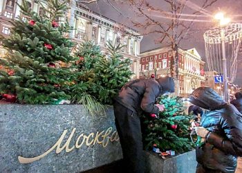روسی شہروں کو نئے سال کے لئے انتہائی خوبصورتی سے سجایا گیا ہے