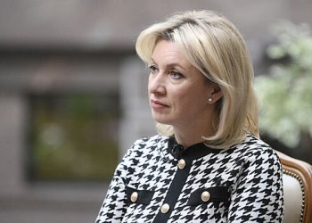 پیٹریاارک کیرل نے زاخارووا کو اس آرڈر سے نوازا