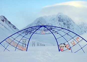 ولفینڈ: روس میں کم سے کم ہوا کا درجہ حرارت -55 ° C پر گر جائے گا