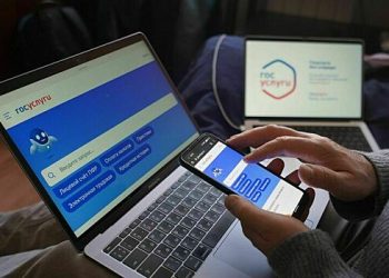 گورنمنٹ سروس پورٹل پر نئی فعالیت ظاہر ہوتی ہے