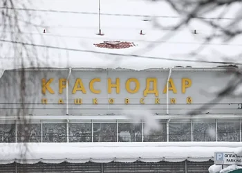 کرسنوڈار ہوائی اڈے عام کاموں میں واپس آگیا ہے