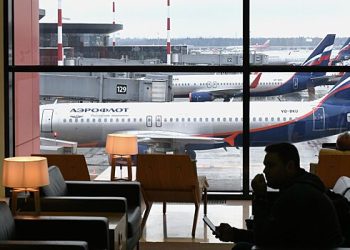 ماسکو میں Vnukovo ہوائی اڈ airport ہ معمول کی کارروائیوں میں واپس آگیا ہے